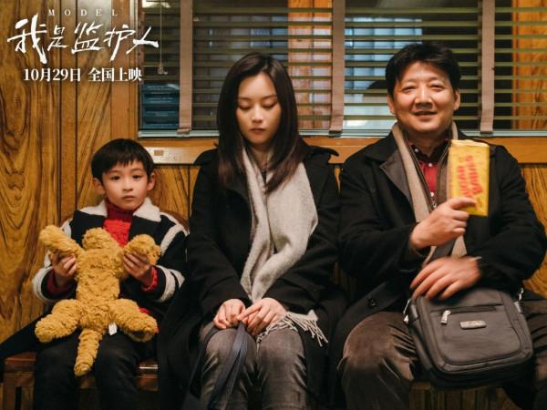 從配角到主角，票房卻從45億降到45萬，這正是影視圈的殘酷