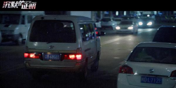 《沉默的證明》開局高能，邏輯清晰情節緊湊，國產懸疑劇又起來了