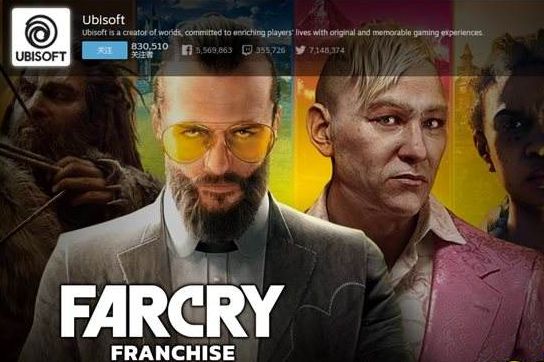 Steam《遠哭》系列特惠 多款作品史低 捆綁包271元