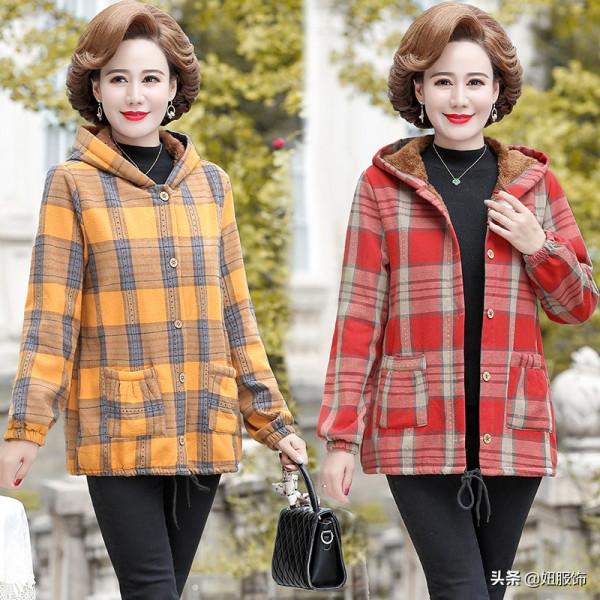 50-60歲的媽媽,這幾款洋氣保暖舒適的棉衣棉襖,讓你美美的 50-60歲的媽媽,這幾款洋氣保暖舒適的棉衣棉襖,讓你美美的