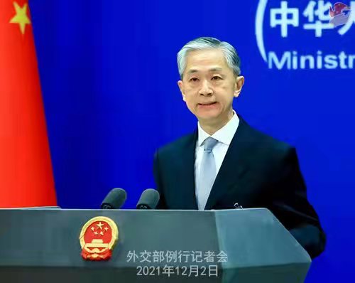 外交部就美國“領導人民主峰會”、中俄導彈發射通報協定等答問 外交部就美國“領導人民主峰會”、中俄導彈發射通報協定等答問