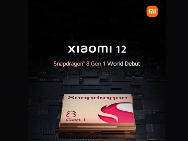 坐等釋出會 小米12三款新機已全部入網 坐等釋出會 小米12三款新機已全部入網