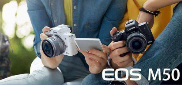 數碼好物相機篇:佳能m50 數碼好物相機篇:佳能m50