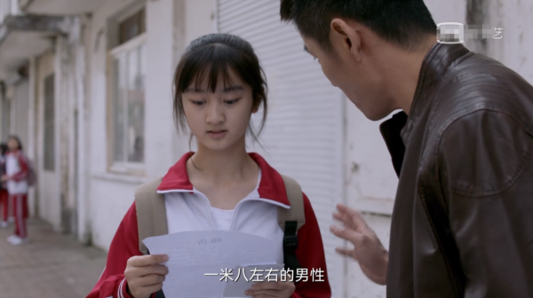 《誰是兇手》趙麗穎遭惡意差評，劇情多處伏筆，兇手已有暗示？