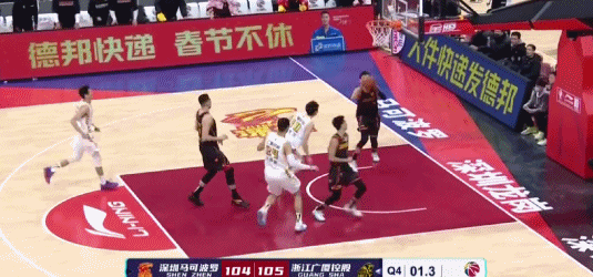 布克35+6+7顧全24分終場前0.1秒獻絕殺 深圳擒廣廈奪9連勝 布克35+6+7顧全24分終場前0.1秒獻絕殺 深圳擒廣廈奪9連勝