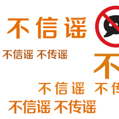 華西專家說,喊你去做淋巴排毒的,都是在huo你 華西專家說,喊你去做淋巴排毒的,都是在huo你