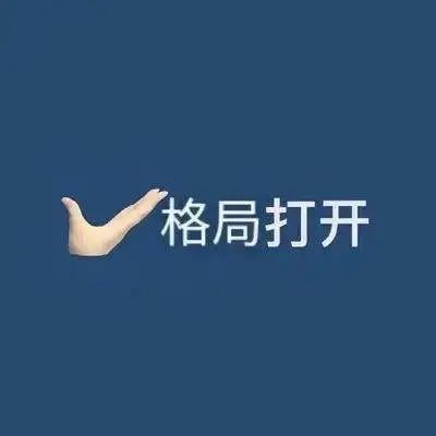 徹底炸了！“頂流”幻方量化放大招：3.5億自購！全市場最高！九坤、景林等巨頭也來了