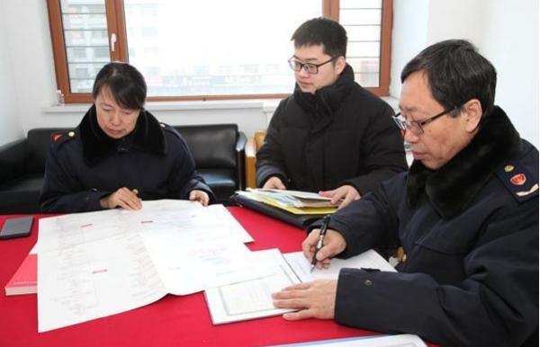 學生政審不合格,“這些”工作恐無法從事,鐵飯碗也基本與之無緣 學生政審不合格,“這些”工作恐無法從事,鐵飯碗也基本與之無緣