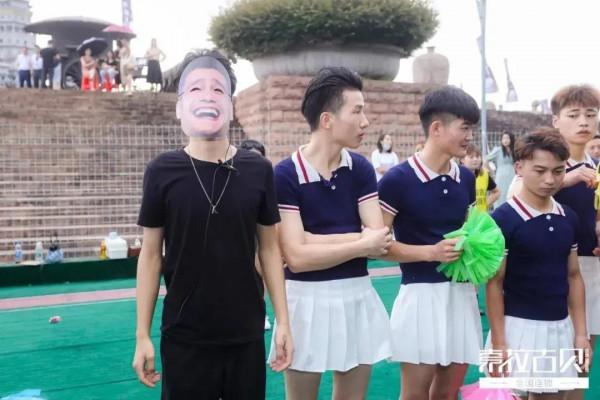 華夏文化園裡辦千人電音狂歡派對！這家公司太讚了....