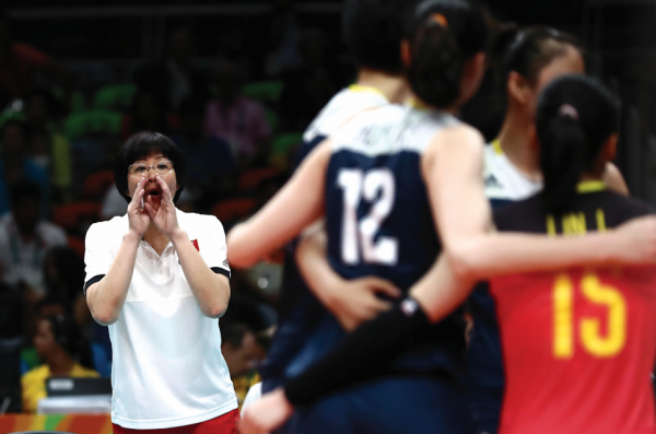 奮鬥四十載 拼搏鑄輝煌——寫在中國女排首奪世界冠軍四十週年之際 奮鬥四十載 拼搏鑄輝煌——寫在中國女排首奪世界冠軍四十週年之際