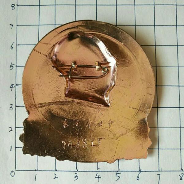 毛主席像章再欣賞&lpar;五&rpar;