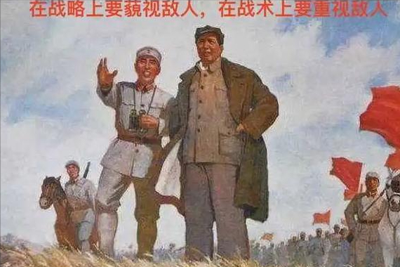 毛主席幾十年前說過的話,竟能準確分析當前中美關係 毛主席幾十年前說過的話,竟能準確分析當前中美關係