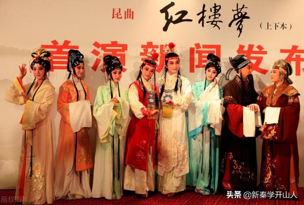 紅樓夢刀光劍影的歷史真相:日月雙懸藏玄機,賈母玩牌洩密(上) 紅樓夢刀光劍影的歷史真相:日月雙懸藏玄機,賈母玩牌洩密(上)