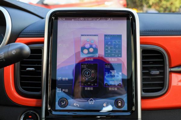 比宏光MINI EV適合家用,續航超300KM,三門四座設計,奇瑞小螞蟻 比宏光MINI EV適合家用,續航超300KM,三門四座設計,奇瑞小螞蟻