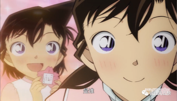 名偵探柯南：小手一牽歲歲年年，三年前的今天新蘭正式官宣啦