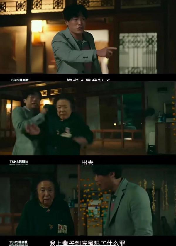 韓影時隔六年重回內地銀幕，見證歷史