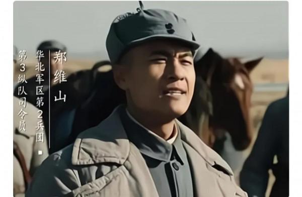 2000年，鄭維山臨終前，給中央寫了一封信，張萬年批示：非常感人