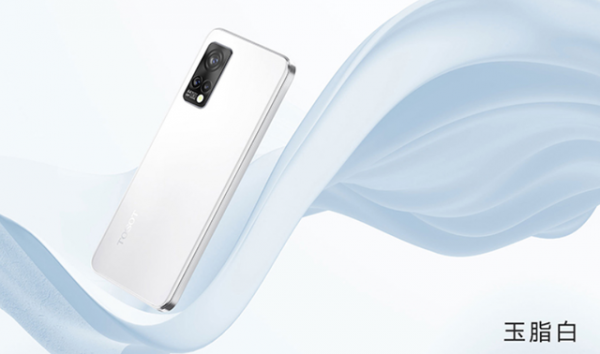 格力釋出大鬆手機G7,ODM公模,珠海小廠魅族18X同款,售價2959元 格力釋出大鬆手機G7,ODM公模,珠海小廠魅族18X同款,售價2959元