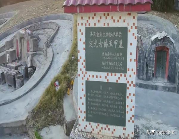 廣東梅州楊氏千年古墓,後人不乏忠烈將才超300人實乃華夏第一族 廣東梅州楊氏千年古墓,後人不乏忠烈將才超300人實乃華夏第一族