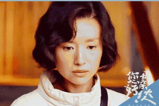 6位女星步入不惑之年,面容垮掉,膠原蛋白流失,彷彿整容失敗 6位女星步入不惑之年,面容垮掉,膠原蛋白流失,彷彿整容失敗