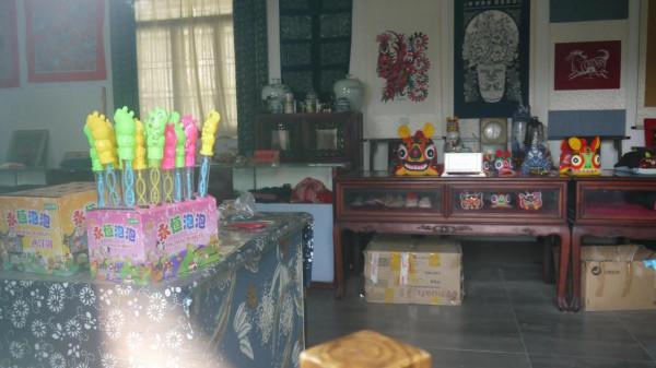 蘭陵壓油溝景區相氏老染坊