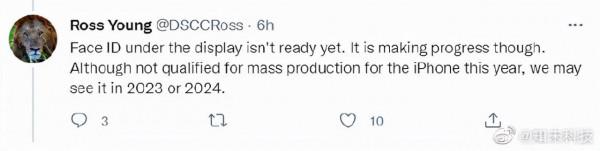 分析師爆料：iPhone14Pro感嘆號打孔 帶來船新體驗