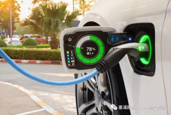 塞普勒斯“以舊換新”汽車激勵政策大利好！超額申請