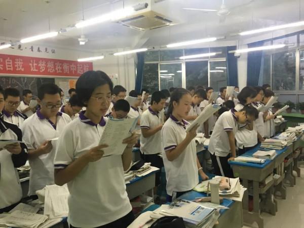 用雅禮中學的“快樂教育”來否定“應試教育”，本質是在耍流氓