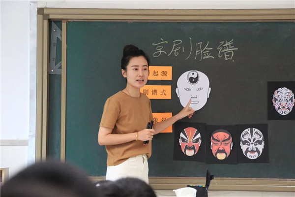 中國故事｜前門小學：當傳統文化遇見北京冬奧會