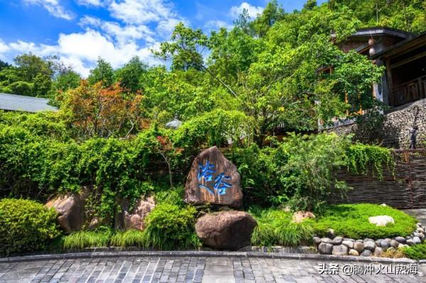 闊別多時,熱海湯泉於11月6日恢復對外開放,期待與您相遇 闊別多時,熱海湯泉於11月6日恢復對外開放,期待與您相遇