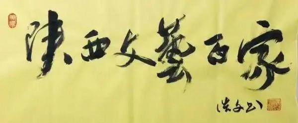 屈曉明散文作品之《我的奶奶和她的中秋之月》 屈曉明散文作品之《我的奶奶和她的中秋之月》