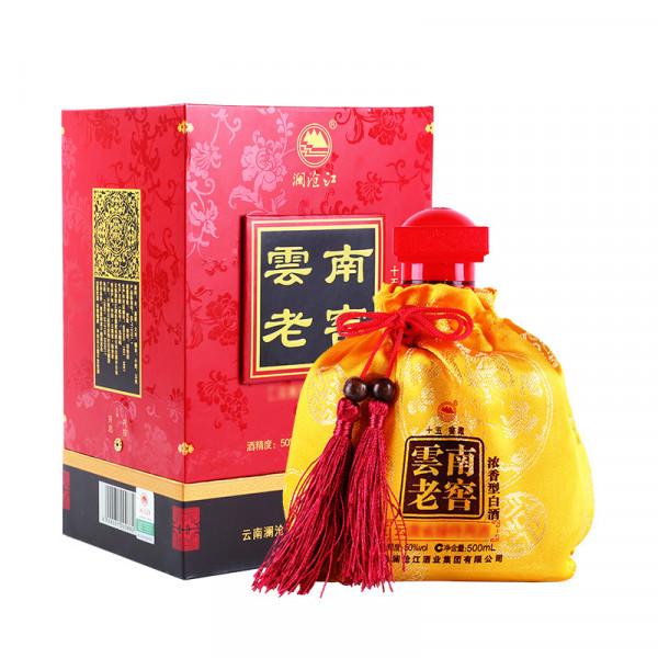 雲南丨雲南這8款好酒，你喝過嗎？聽說雲南本地酒沒有市場？