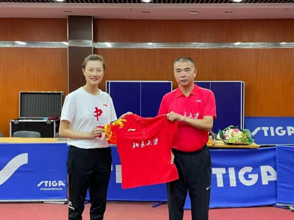 北大學生丁寧:人生換髮球 北大學生丁寧:人生換髮球