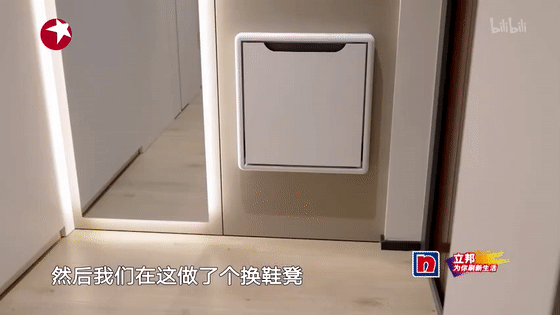 夢想改造家：110㎡獨居老人的家，老公房變高級別墅