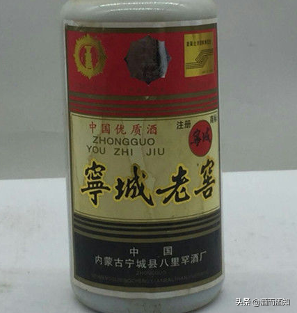 中國內蒙4款平價白酒，純糧釀造好喝不貴，可惜知道的人很少