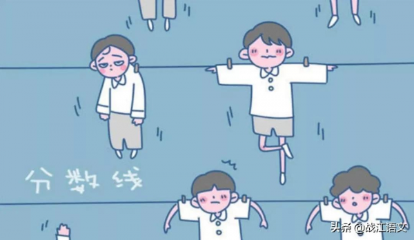 娃不雞不成器?“內卷式育兒”真的有用嗎? 娃不雞不成器?“內卷式育兒”真的有用嗎?