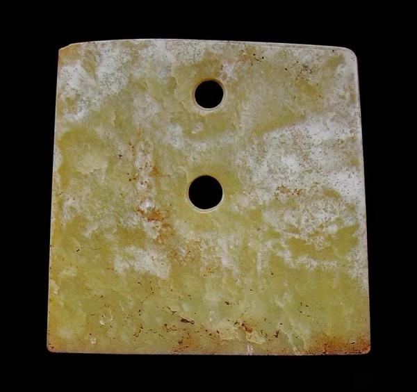 山東出土古玉圖錄<;九>; 山東出土古玉圖錄<;九>;