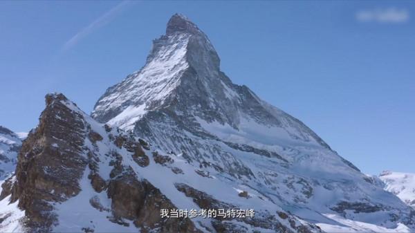 龍脊雪山成現實？阿爾卑斯驚現原神滑雪場，老外：約會聖地預定