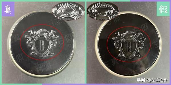 芭比波朗妝前柔潤底霜(橘子面霜)真假辨別 芭比波朗妝前柔潤底霜(橘子面霜)真假辨別