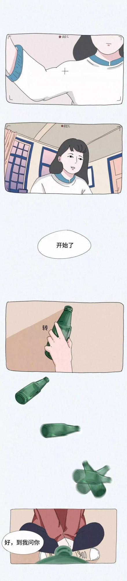 “胖女孩”,到底有多難?一組漫畫看清:“胖女孩”的辛酸日常 “胖女孩”,到底有多難?一組漫畫看清:“胖女孩”的辛酸日常