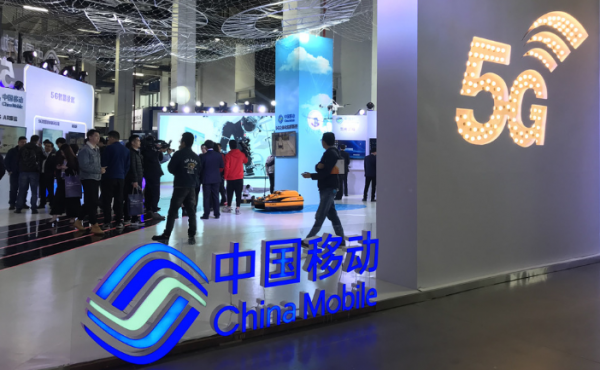 中國移動終於不摳了?十年沒換號就有這4大特權網友:咋這麼大方 中國移動終於不摳了?十年沒換號就有這4大特權網友:咋這麼大方