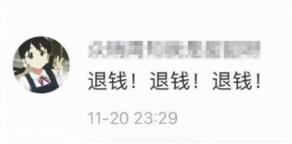 炸鍋!花了132萬,卻把農家小院改成了“毛坯磚房”!《夢想改造家》回應了 炸鍋!花了132萬,卻把農家小院改成了“毛坯磚房”!《夢想改造家》回應了