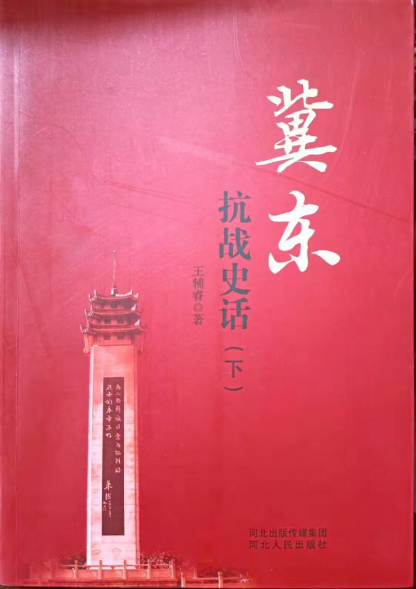 老同志把凍土豆讓給年輕人吃,自己餓倒後,再也沒起來 老同志把凍土豆讓給年輕人吃,自己餓倒後,再也沒起來