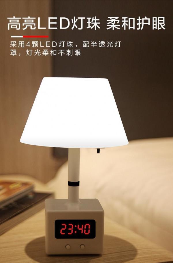 搖控充電式護眼小檯燈，點亮黑暗，讓夜生活更精彩