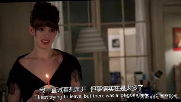 她從土妞到時尚界精英又去當記者,她想幹嘛呢? 她從土妞到時尚界精英又去當記者,她想幹嘛呢?