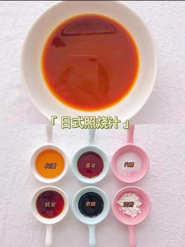 萬能蘸料！千萬不要配麵條，怕你吃得停不下來，太好吃了