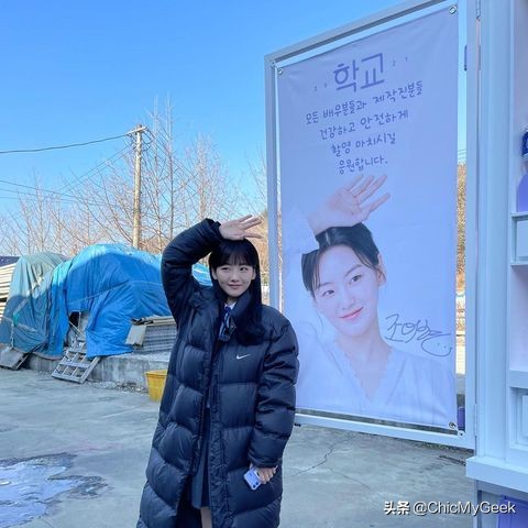 鄭雨盛、李政宰力捧的怪獸新人！揭秘《殭屍校園》高冷班長崔南拉