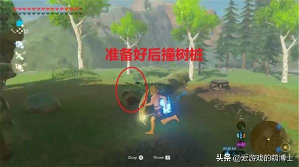 這也行？《塞爾達傳說：荒野之息》玩家一箭狙殺2600米遠的守護者