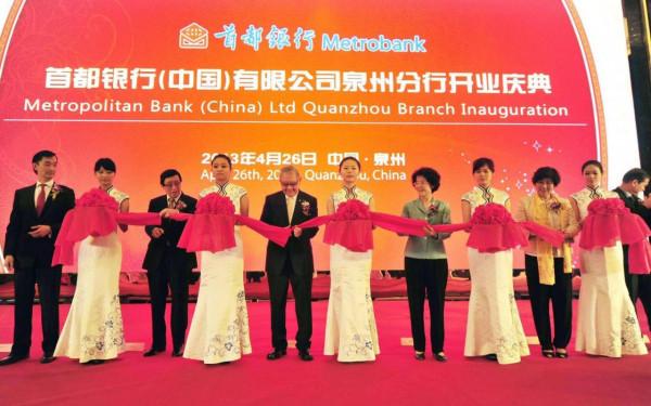 福建人在菲律賓太厲害，幾百個商會抱團經商，億萬富翁實力雄厚