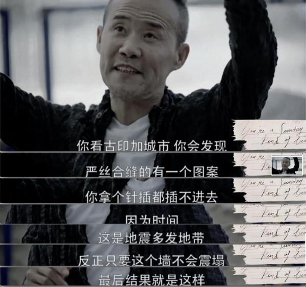 從印加、西班牙到明朝,錢幣背後所承載的時間和空間 從印加、西班牙到明朝,錢幣背後所承載的時間和空間